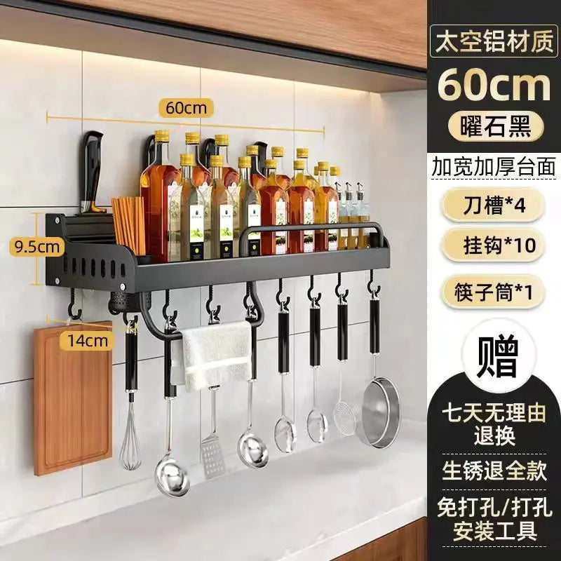 Wall-Mount Multi-Use Kitchen Organizer