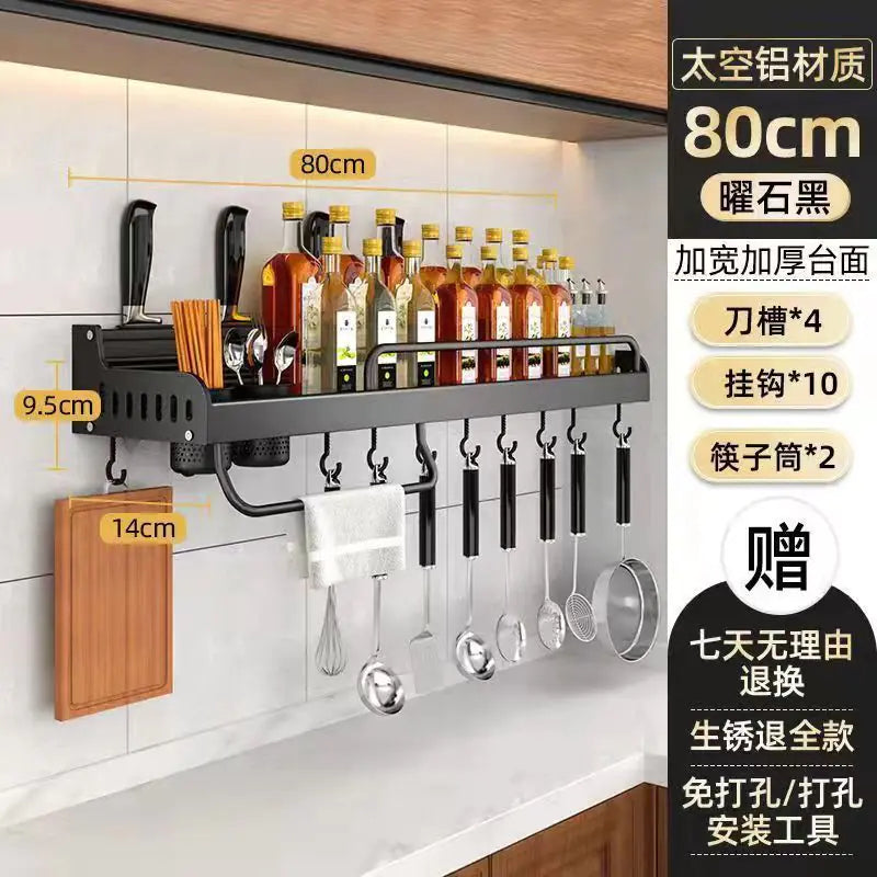 Wall-Mount Multi-Use Kitchen Organizer