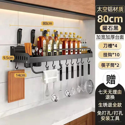 Wall-Mount Multi-Use Kitchen Organizer