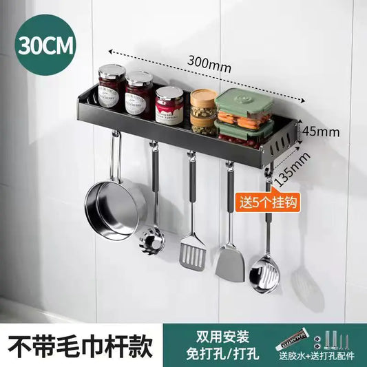 Wall-Mount Multi-Use Kitchen Organizer