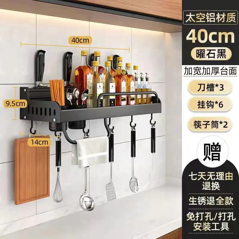 Wall-Mount Multi-Use Kitchen Organizer