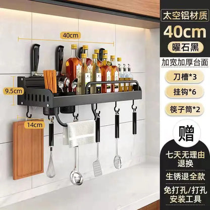 Wall-Mount Multi-Use Kitchen Organizer