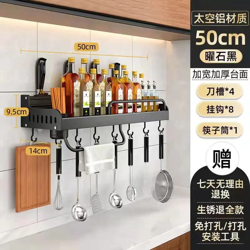 Wall-Mount Multi-Use Kitchen Organizer